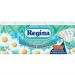 CHUSTECZKI HIGIENICZNE 10*10 RUMIANKOWE REGINA