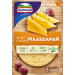 SER MASSDAMER ŻÓŁTY W PLASTRACH 135G HOCHLAND